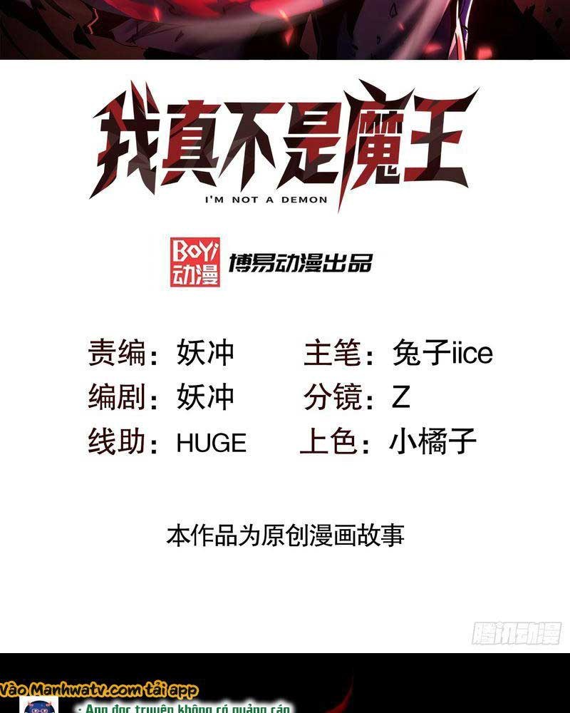 Đọc truyện [LCVT] Ta thực sự không phải Ma Vương - Chap 2